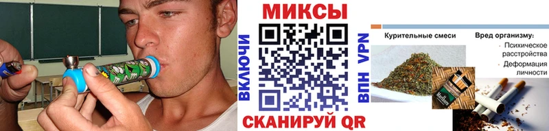 KRAKEN как войти  Енисейск  сайты даркнета клад  Бутират оксана 