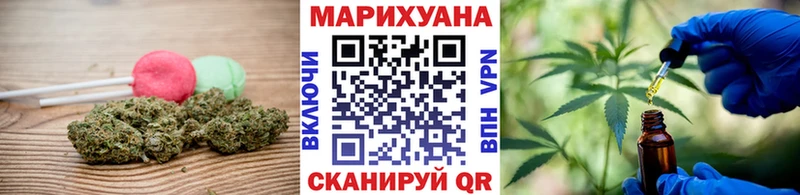 продажа наркотиков  Енисейск  Canna-Cookies конопля 