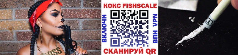 COCAIN Боливия  блэк спрут онион  Енисейск 