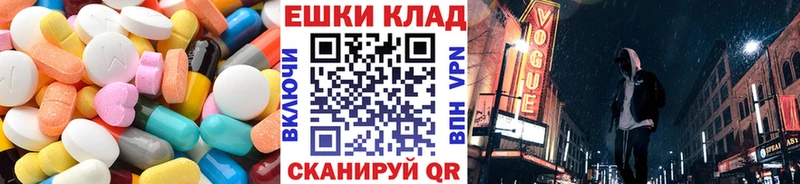 ОМГ ОМГ   Енисейск  Экстази Punisher 