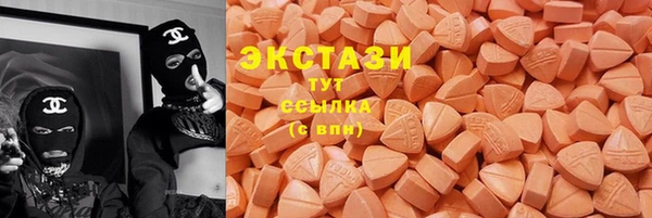 мефедрон Баксан