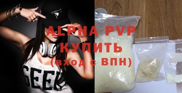 крисы Балахна
