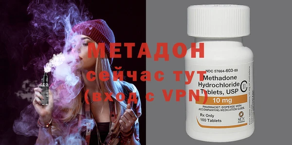 mdpv Балабаново