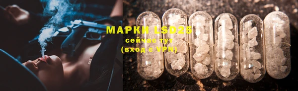 mdpv Балабаново