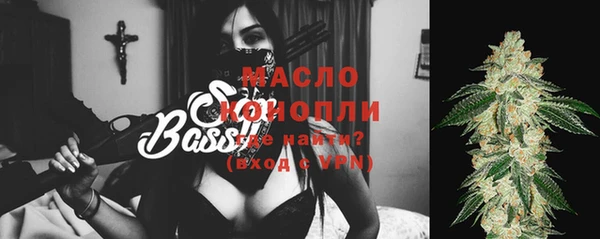 mdpv Балабаново