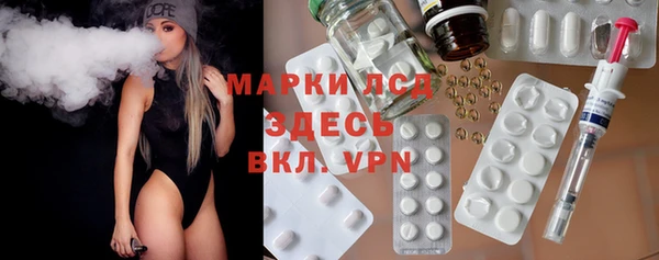 крисы Балахна