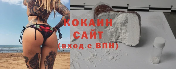 мефедрон Баксан