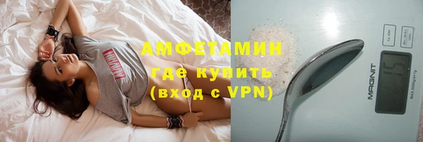mdpv Балабаново