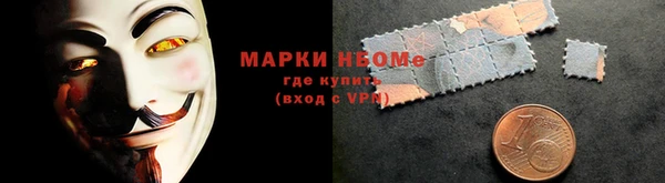 крисы Балахна