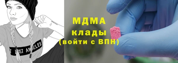 мефедрон Баксан