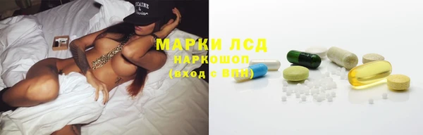 mdpv Балабаново