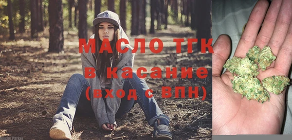 мефедрон Баксан