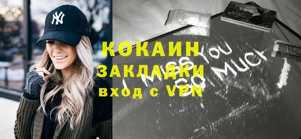 крисы Балахна