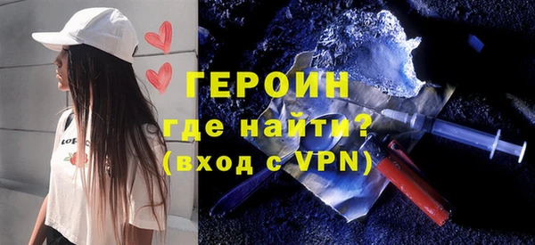 mdpv Балабаново