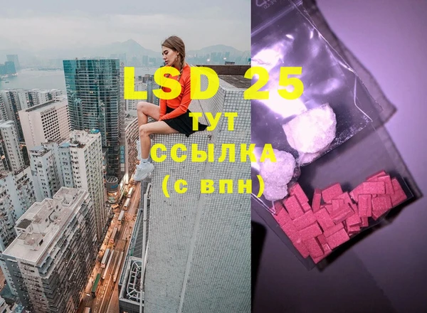 mdpv Балабаново