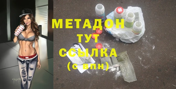 крисы Балахна