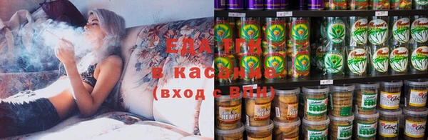 крисы Балахна