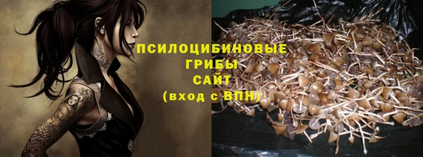 мефедрон Баксан
