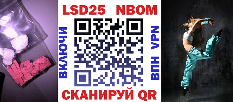 гидра маркетплейс  Енисейск  Лсд 25 экстази ecstasy 